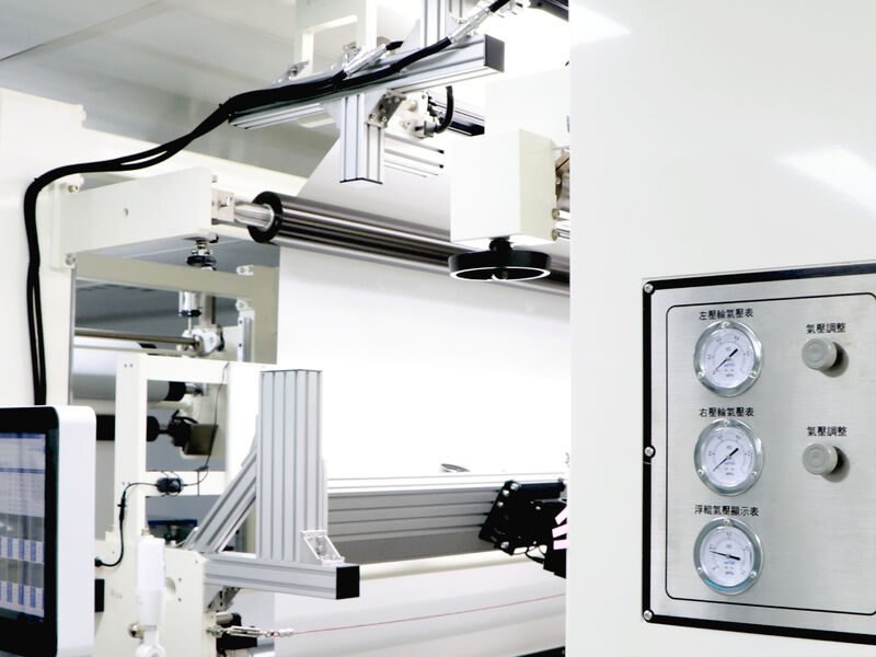 SHANGHAI TECTFILM MATERIALS CO., LTD.