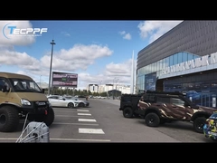 TECPPF 카자흐스탄 전시회